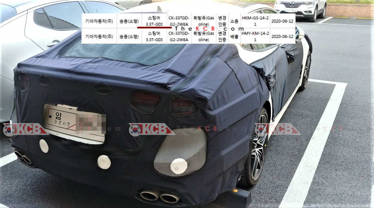 thekoreancarblog.com